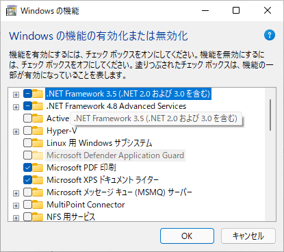 Windows Function.png